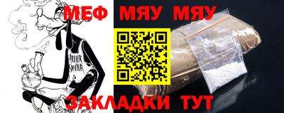a pvp Можайск