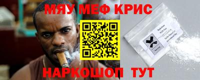 a pvp Можайск