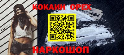 a pvp Можайск