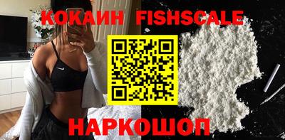 амф Моздок
