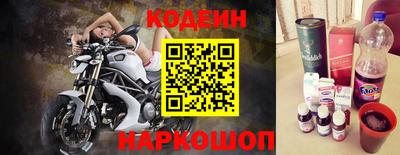 a pvp Можайск