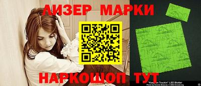 a pvp Можайск