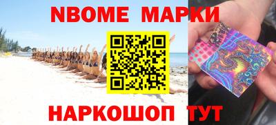 a pvp Можайск