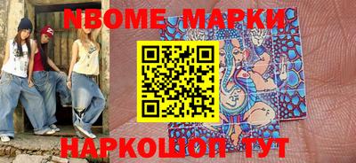 амф Моздок