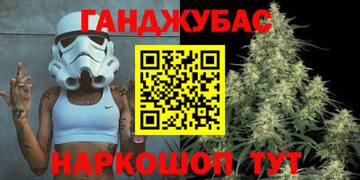 a pvp Можайск