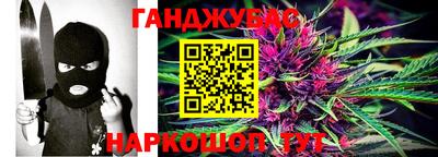 амф Моздок