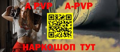 амфетамин Можга