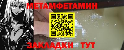 a pvp Можайск
