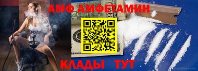 a pvp Можайск