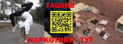 a pvp Можайск