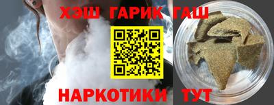 амф Моздок