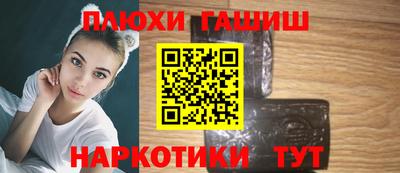 a pvp Можайск