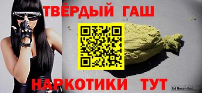 амфетамин Можга