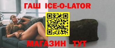 амфетамин Можга