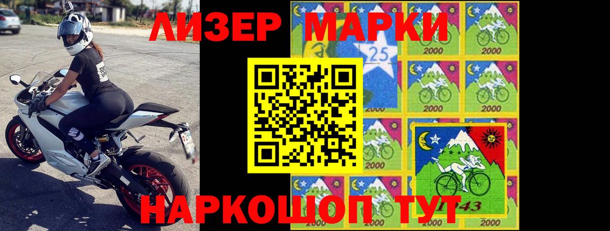 Купить наркоту  КОКАИН  Тимашёвск  Меф кристаллы  Вход с VPN  COCAIN  Меф  Марихуана 
